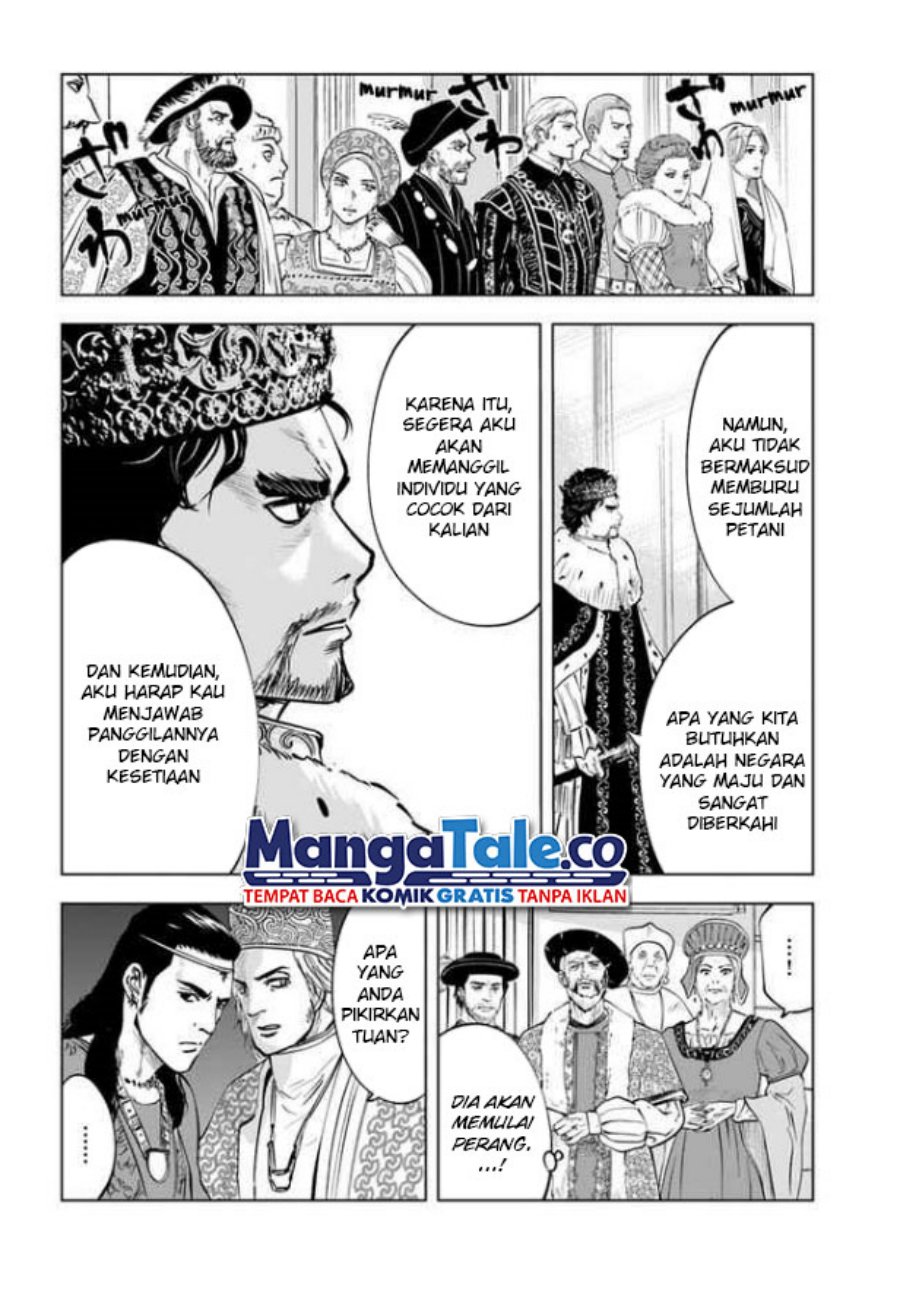 Oukoku E Tsuzuku Michi Chapter 30 Bahasa Indonesia
